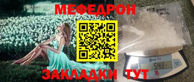 кокаин премиум Комсомольск-на-Амуре