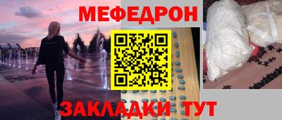 амфетамин Коммунар