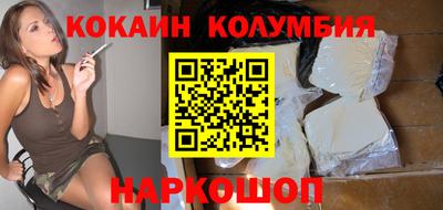 амфетамин Коммунар