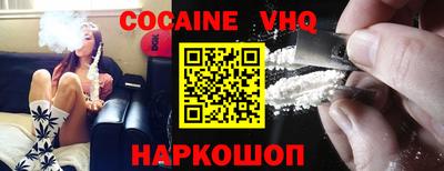амфетамин Коммунар