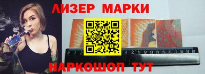 амфетамин Коммунар