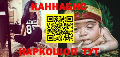 амфетамин Коммунар