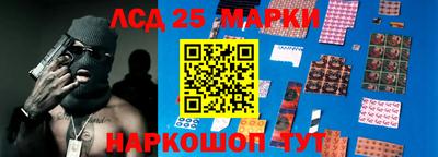 амфетамин Коммунар