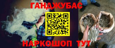 кокаин премиум Комсомольск-на-Амуре