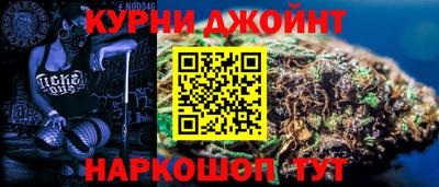 мескалин Конаково