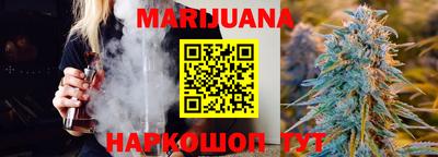 амфетамин Коммунар