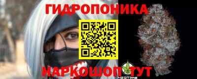 амфетамин Коммунар