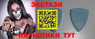 мескалин Конаково