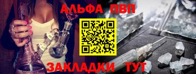 амфетамин Коммунар
