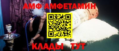 мескалин Конаково