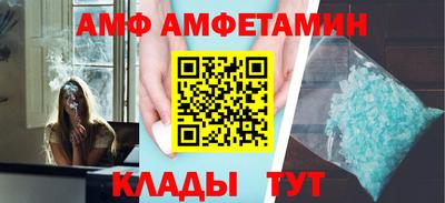 кокаин премиум Комсомольск-на-Амуре