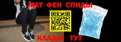 кокаин премиум Комсомольск-на-Амуре