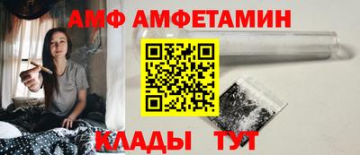 мескалин Конаково