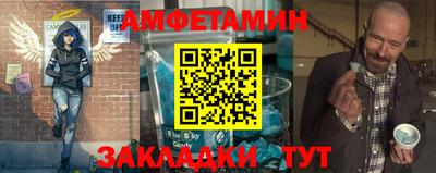 мескалин Конаково