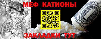 кокаин премиум Комсомольск-на-Амуре